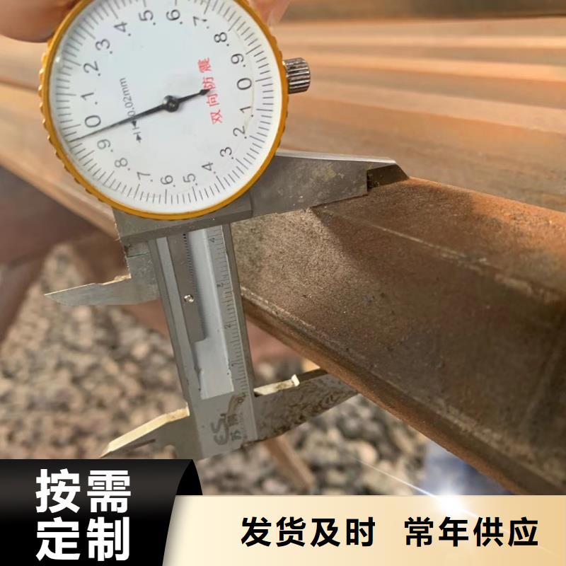 Q355DH钢本地经销商