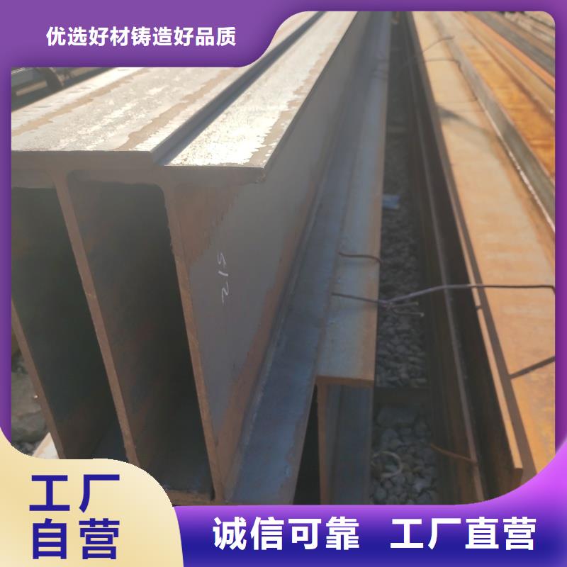 Q355DH钢本地经销商