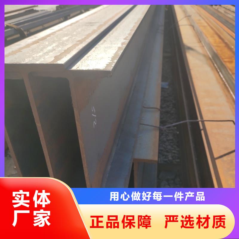 Q355DH钢本地经销商