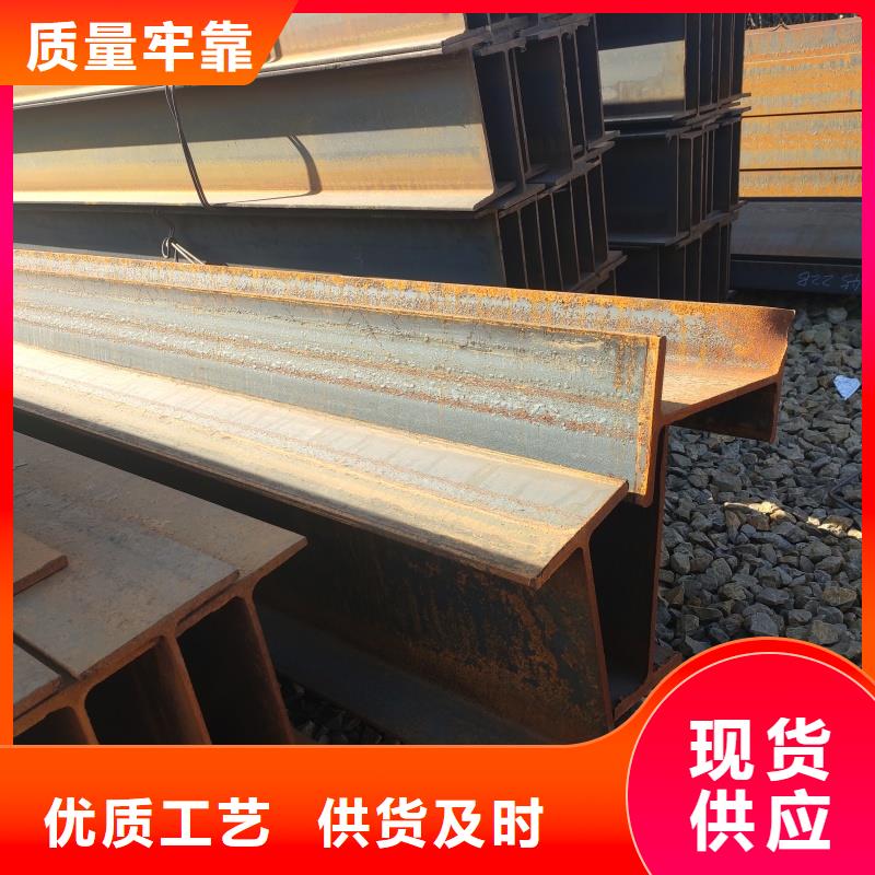 日标H型钢规格齐全