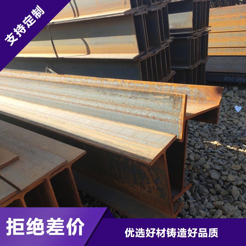 Q355DH钢本地经销商