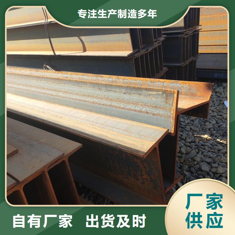 Q355DH钢本地经销商