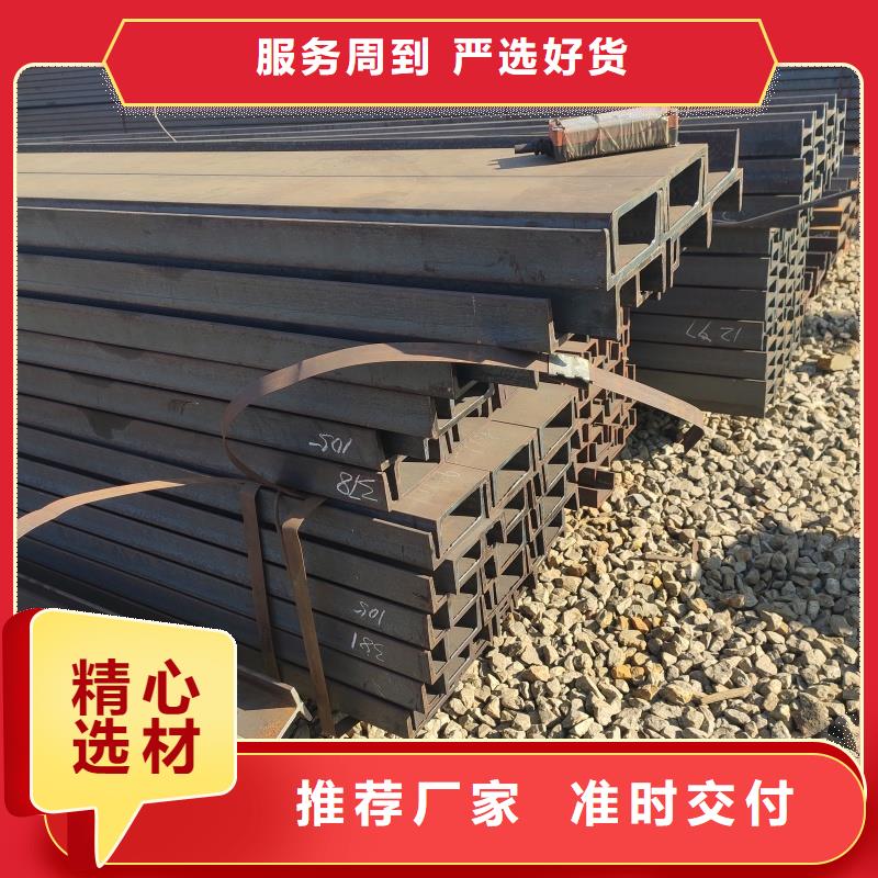 Q355DH钢本地经销商