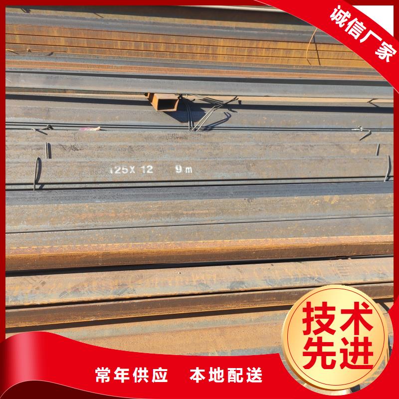日标H型钢规格齐全