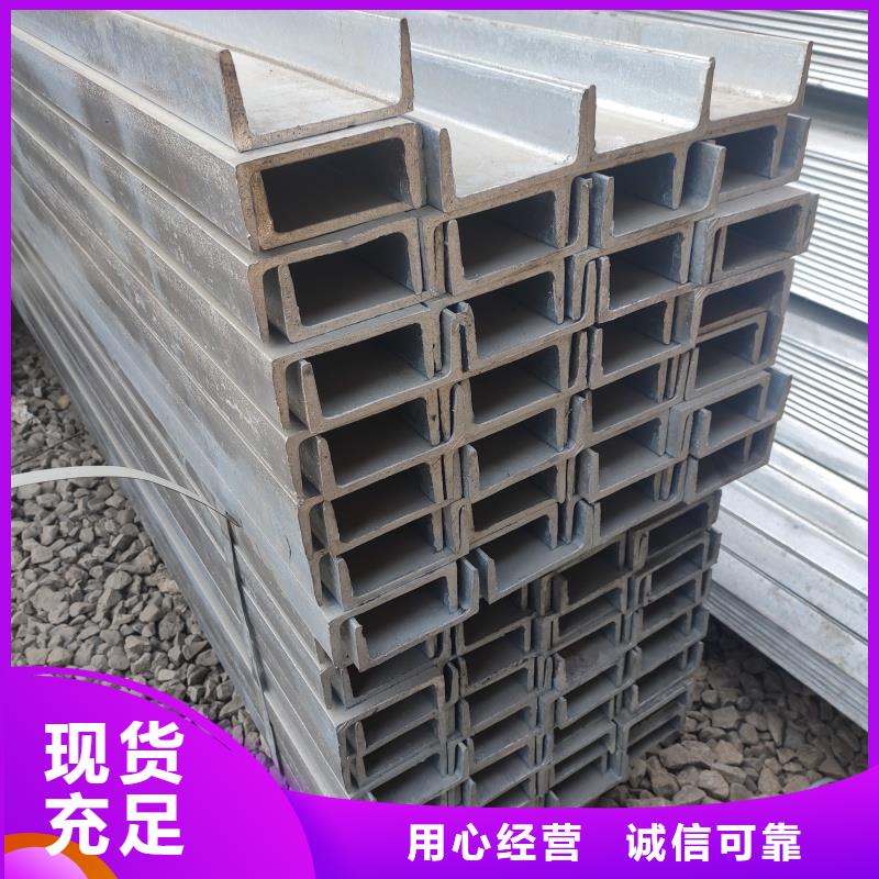 日标H型钢规格齐全