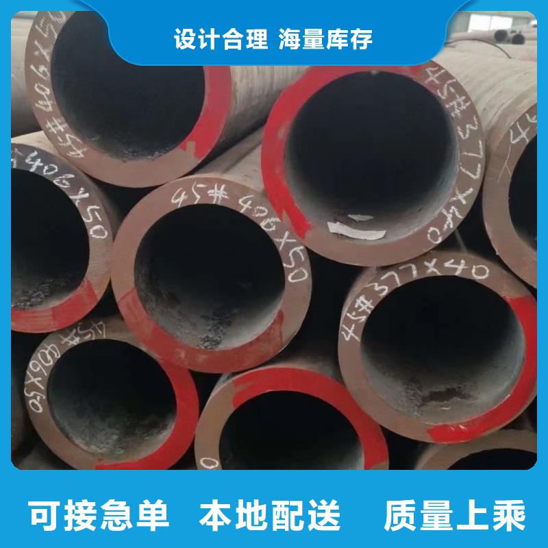 好消息:铝方通厂家优惠直销