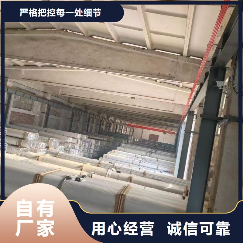 好消息:铝方通厂家优惠直销