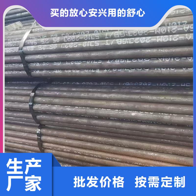 好消息:铝方通厂家优惠直销