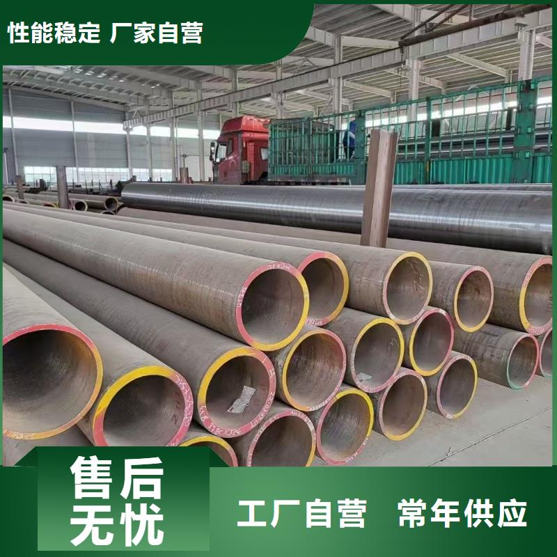 好消息:铝方通厂家优惠直销