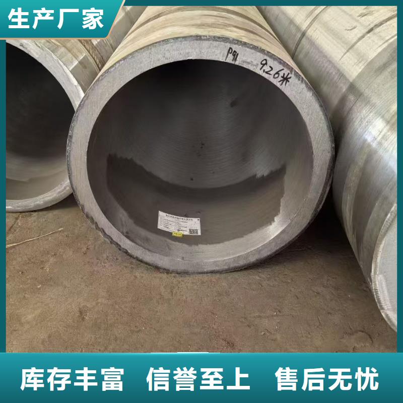 好消息:铝方通厂家优惠直销