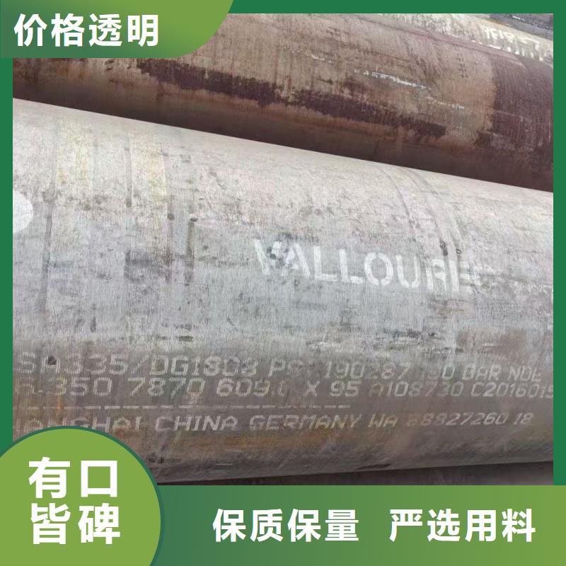 好消息:铝方通厂家优惠直销