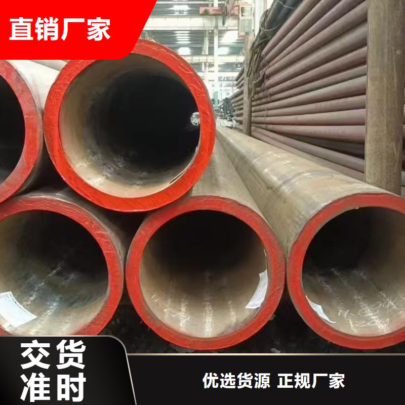 好消息:铝方通厂家优惠直销