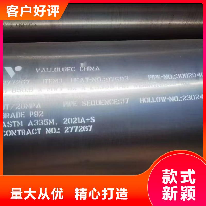 TC4钛合金管便宜批发