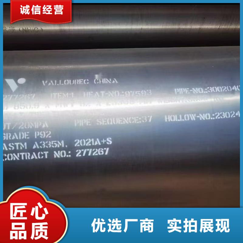 好消息:铝方通厂家优惠直销