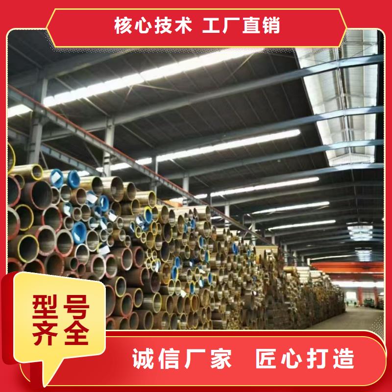 TC4钛合金管便宜批发