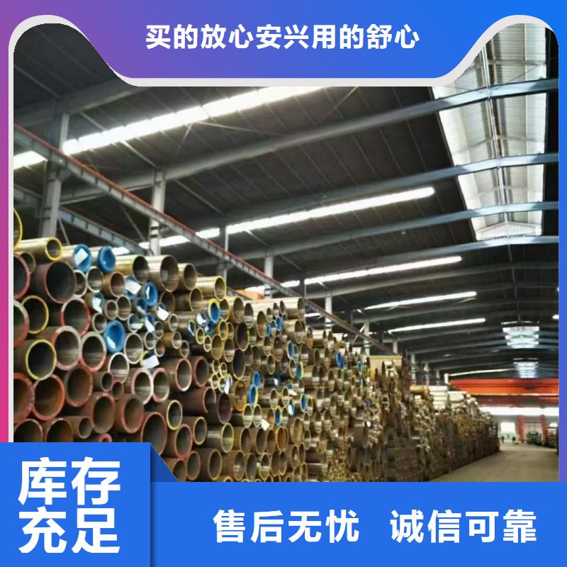 TC4钛合金管便宜批发