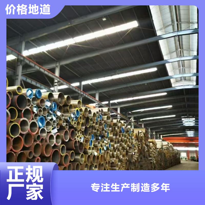 TC4钛合金管便宜批发