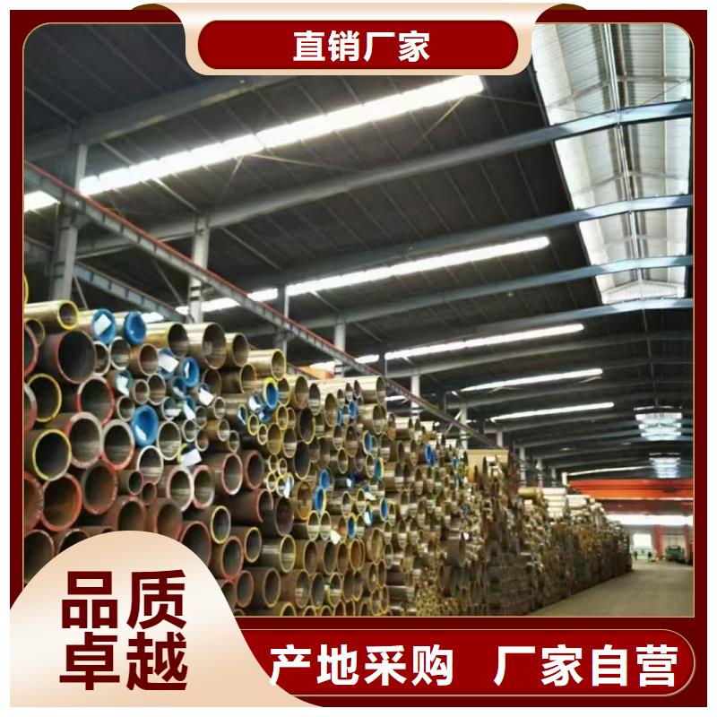 好消息:铝方通厂家优惠直销