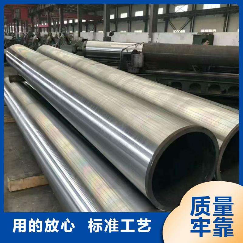 好消息:铝方通厂家优惠直销