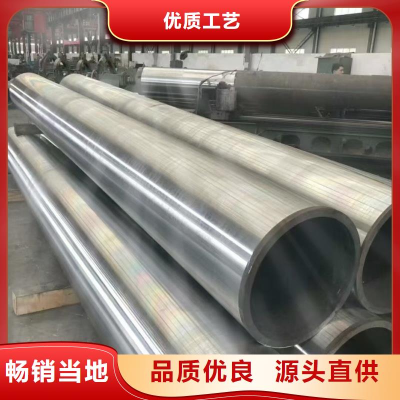 好消息:铝方通厂家优惠直销