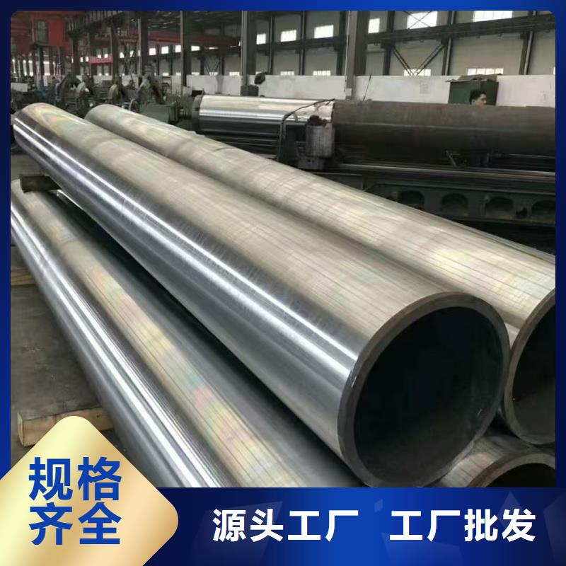 好消息:铝方通厂家优惠直销