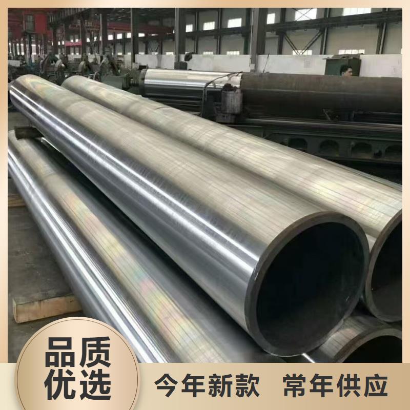 TC4钛合金管便宜批发