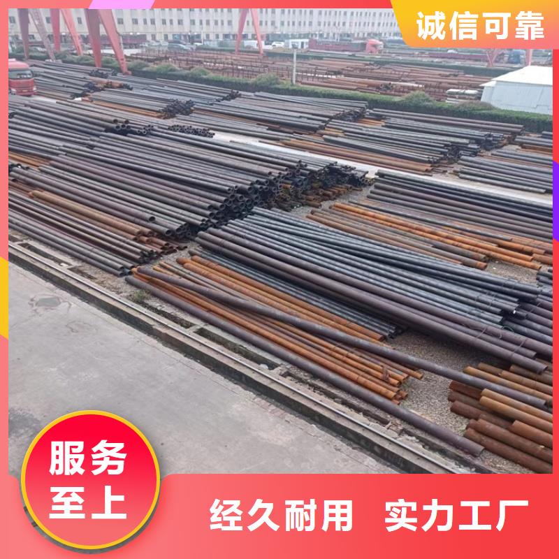 好消息:铝方通厂家优惠直销