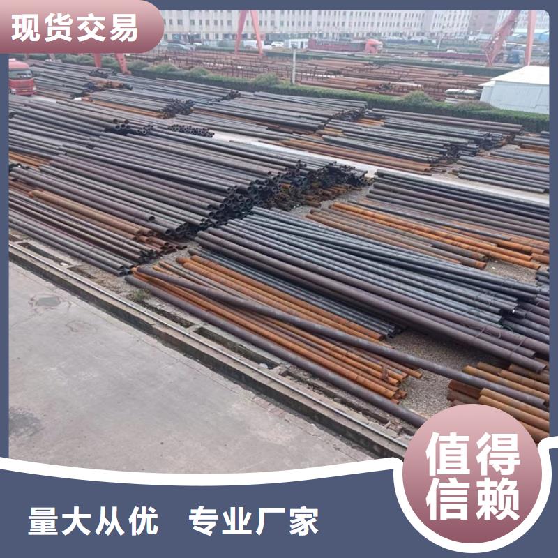 TC4钛合金管便宜批发