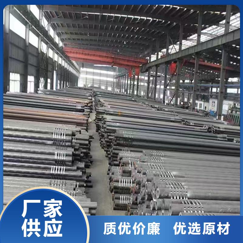 好消息:铝方通厂家优惠直销