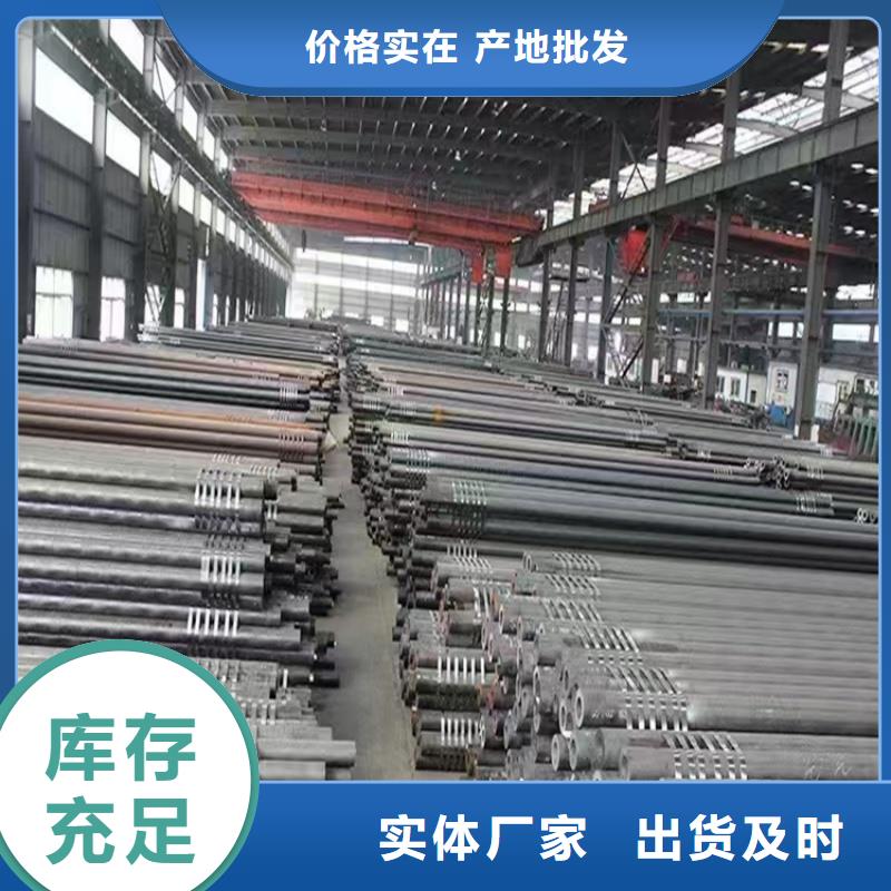 好消息:铝方通厂家优惠直销