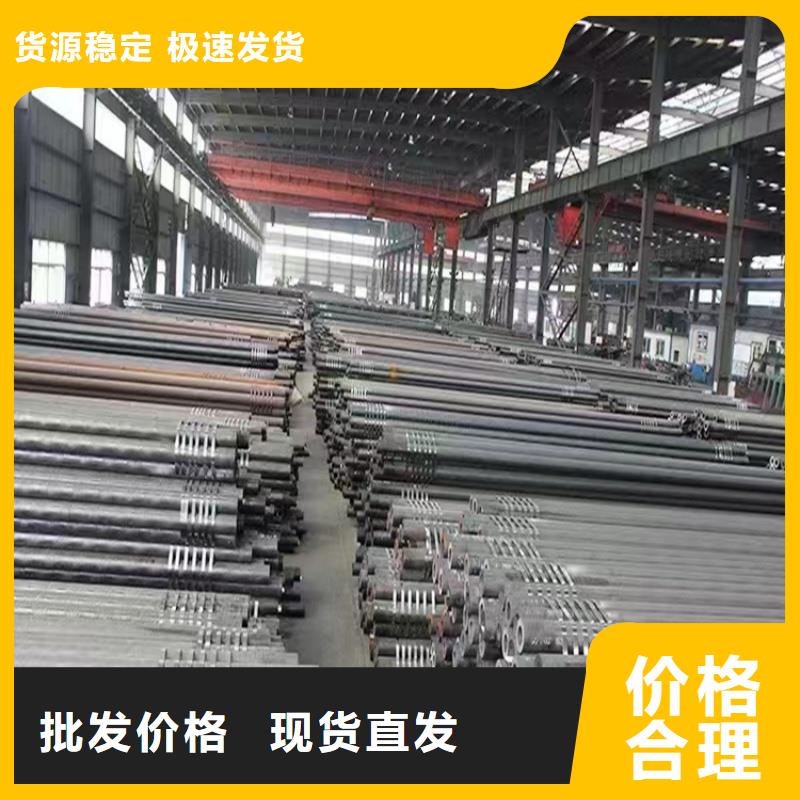 好消息:铝方通厂家优惠直销