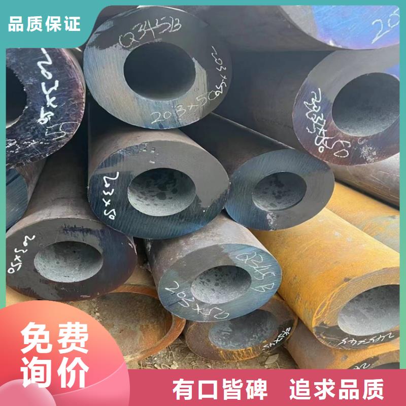 好消息:铝方通厂家优惠直销