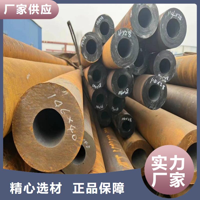 TC4钛合金管便宜批发