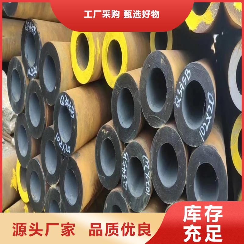 好消息:铝方通厂家优惠直销