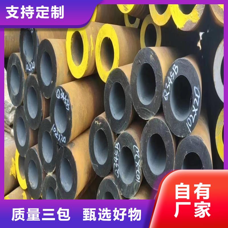 TC4钛合金管便宜批发