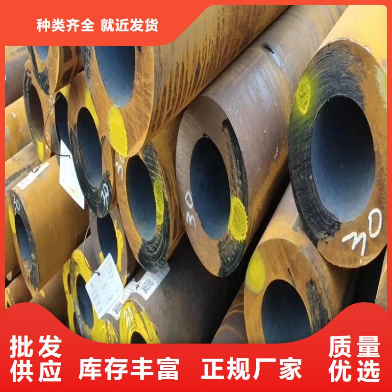 TC4钛合金管便宜批发