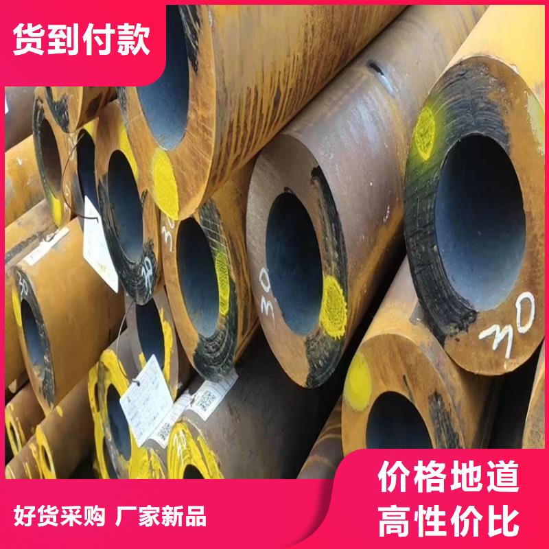 好消息:铝方通厂家优惠直销