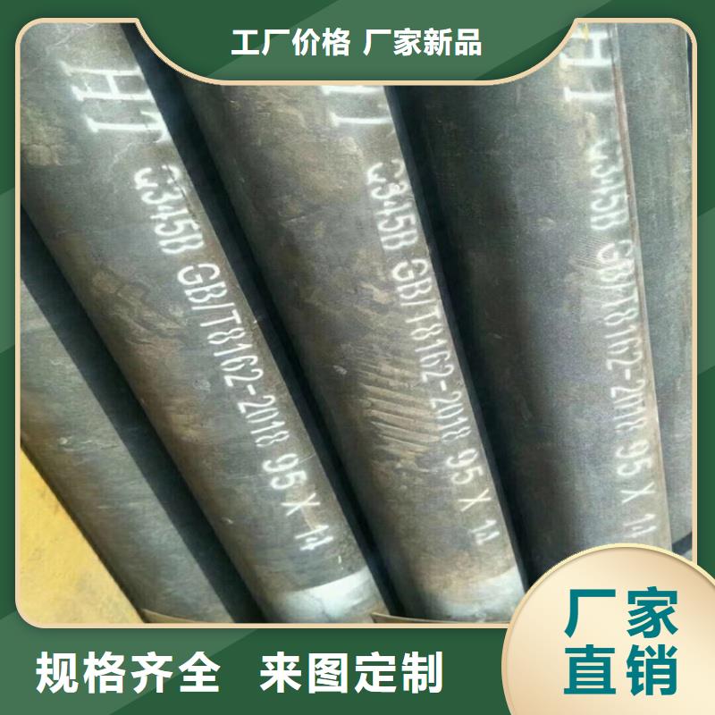 TC4钛合金管便宜批发