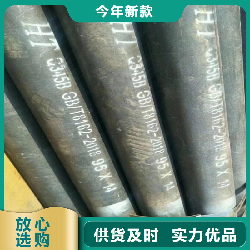 好消息:铝方通厂家优惠直销