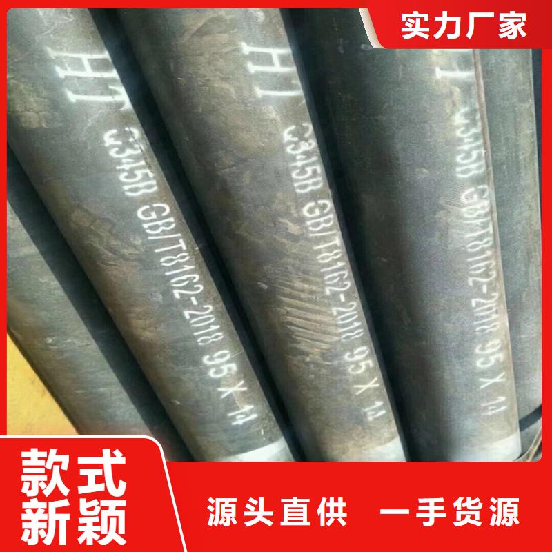 好消息:铝方通厂家优惠直销