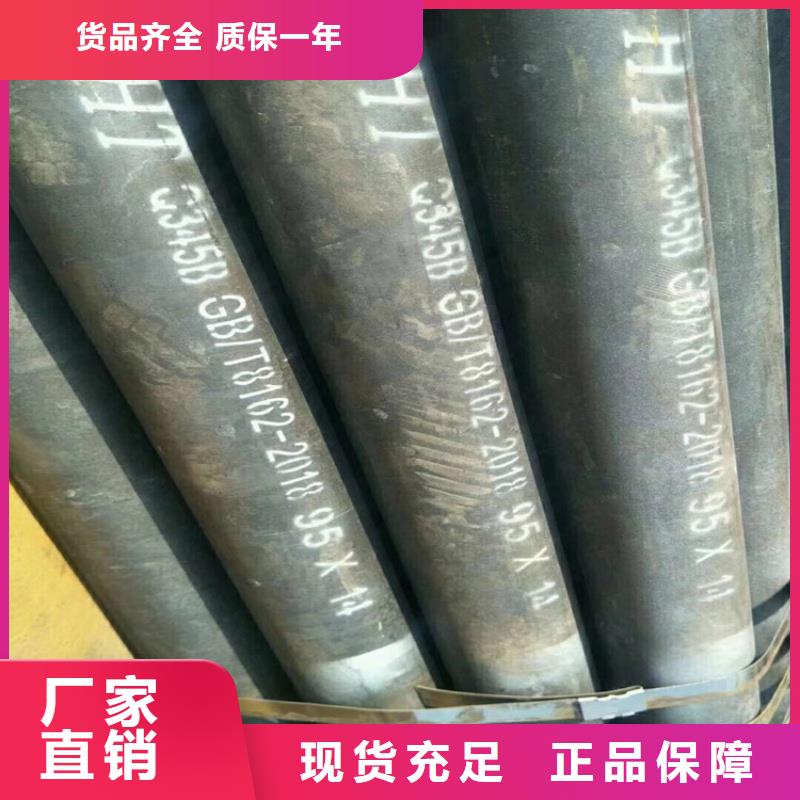 好消息:铝方通厂家优惠直销