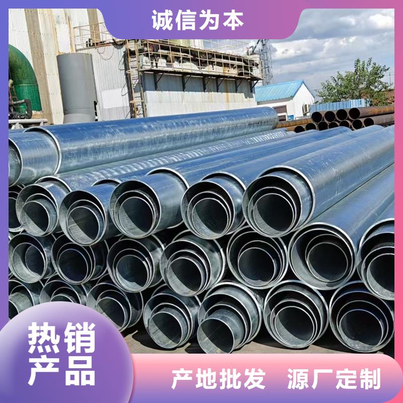 采购热镀锌无缝钢管必看-价格低