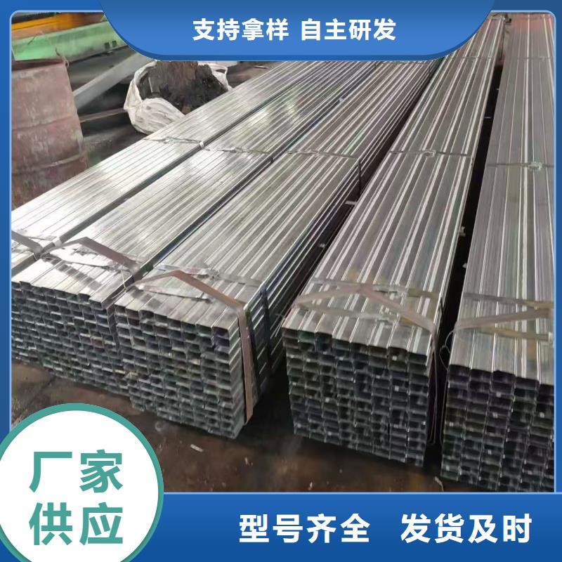 采购热镀锌无缝钢管必看-价格低