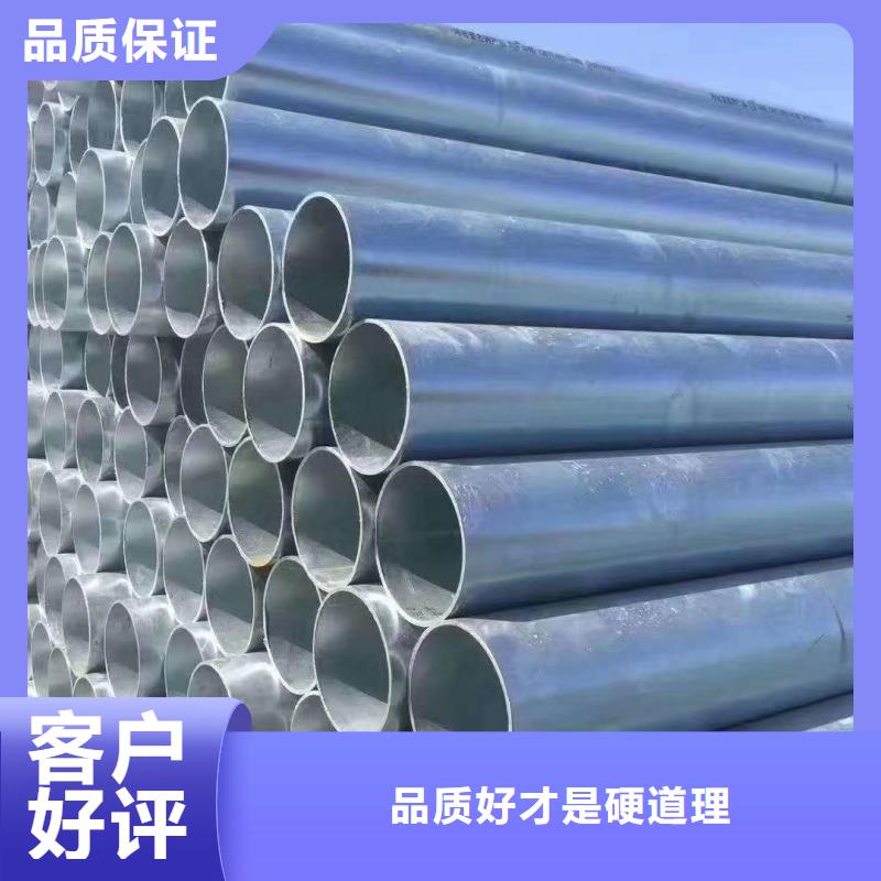 镀锌方矩管生产厂家