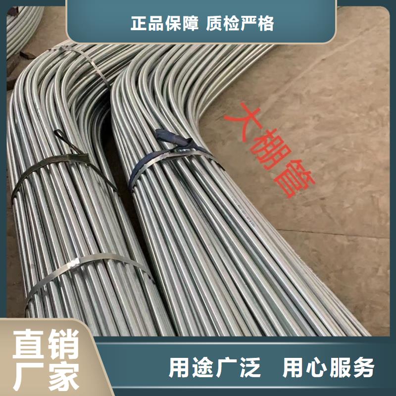 镀锌方矩管生产厂家