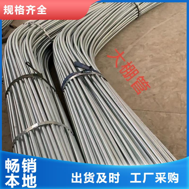采购热镀锌无缝钢管必看-价格低