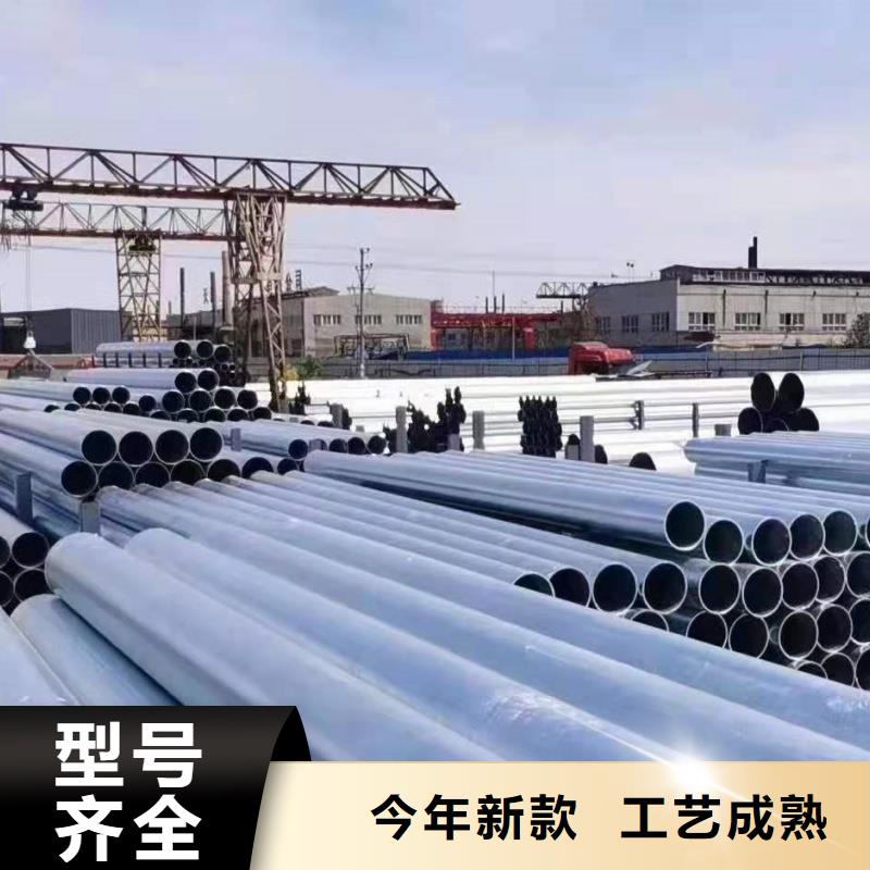 镀锌方矩管生产厂家