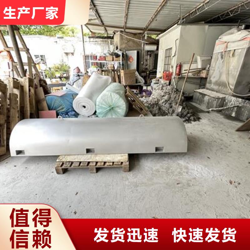 喷砂机排气温度高故障怎么处理