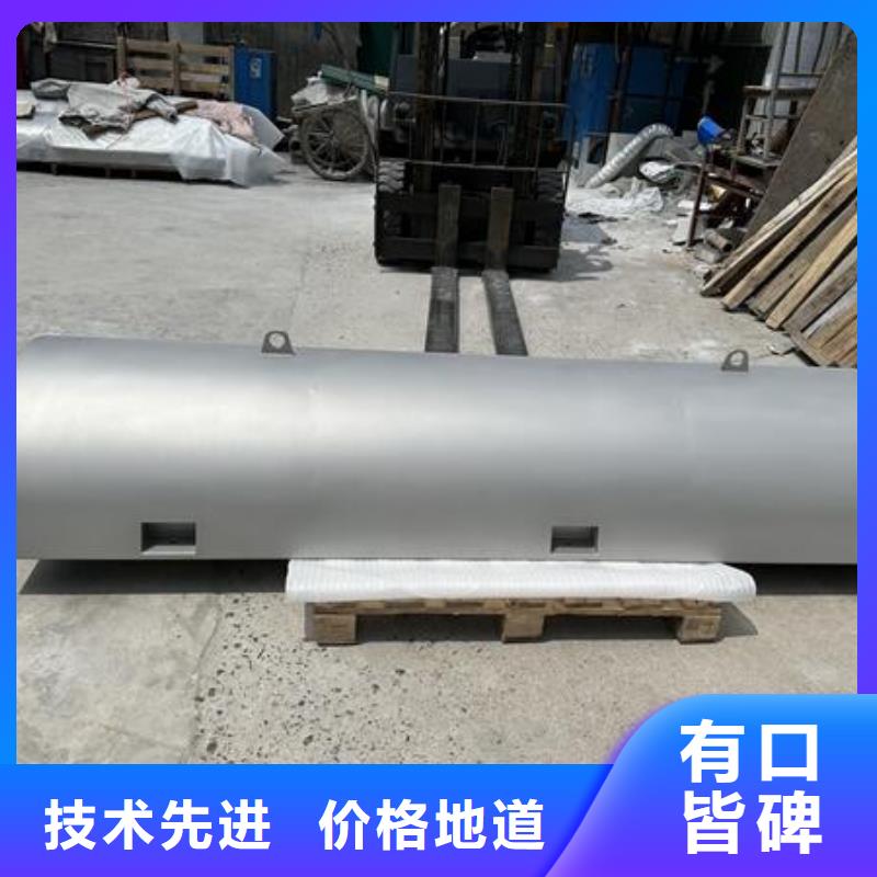 喷砂机排气温度高故障怎么处理
