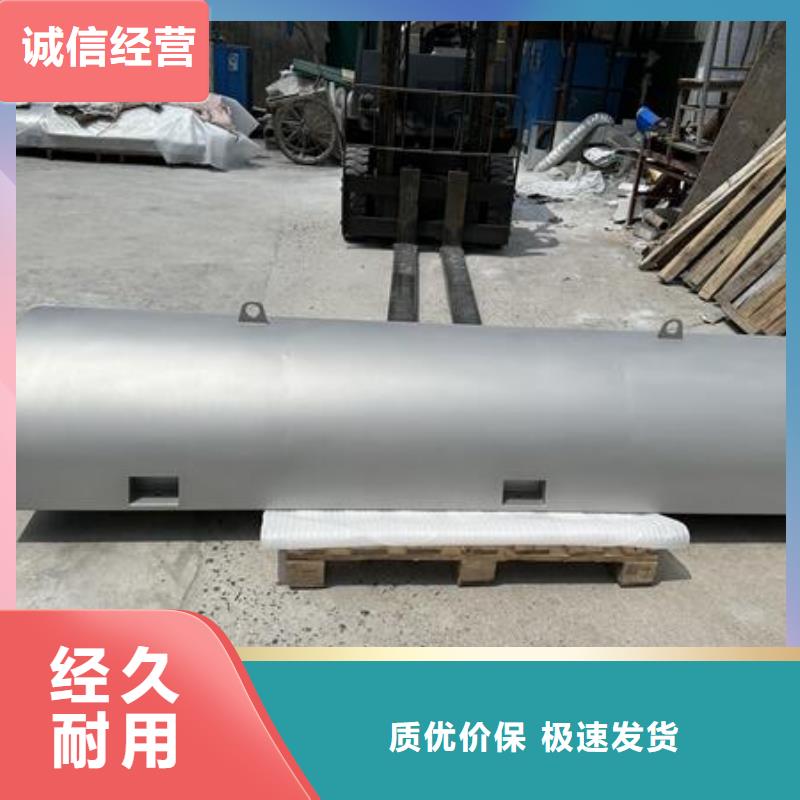 本色喷砂阳极氧化处理哪里有
